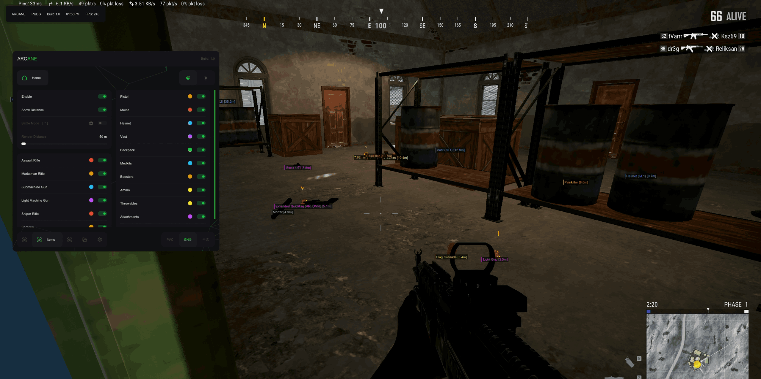 Arcane ESP + NO RECOIL